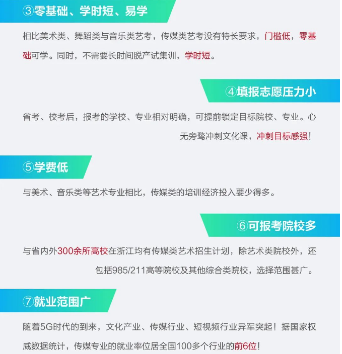 QQ截图20220708084713.png