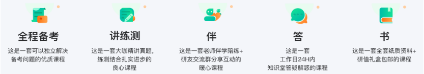 QQ截图20230102184234.png