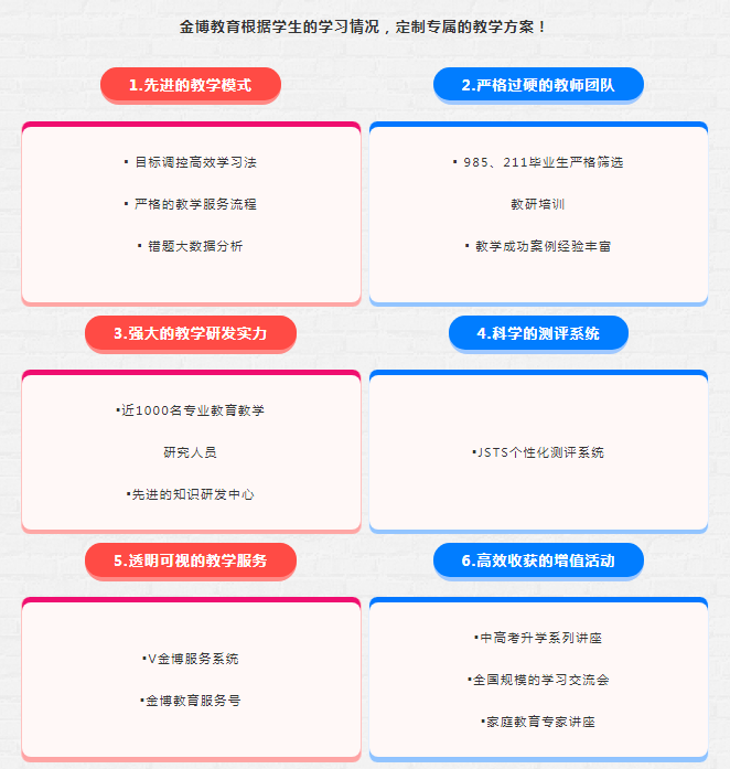 QQ截图20221229172442.png