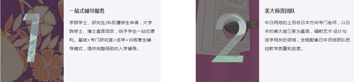 作品集培训1.png