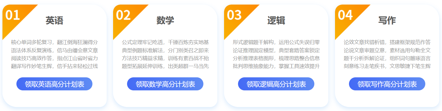 微信截图_20230310152004.png