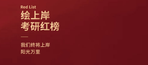 QQ截图20230309112950.png