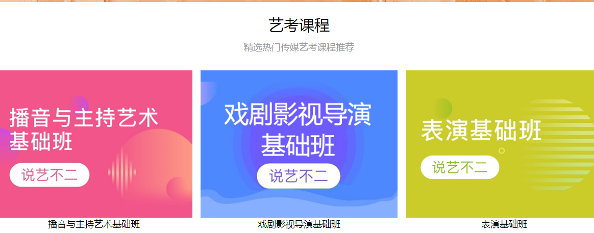 QQ截图20230321134936.png