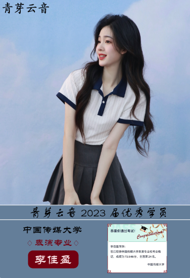 QQ截图20230518142923.png