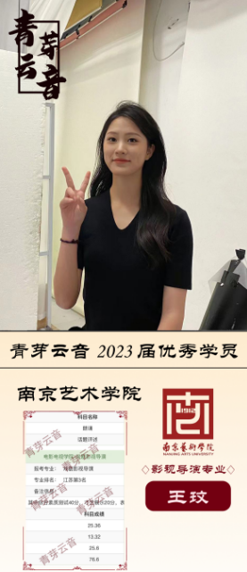 QQ截图20230518142816.png