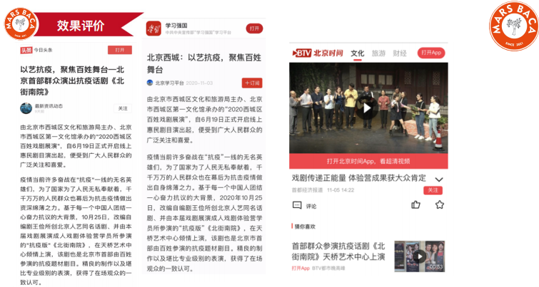 QQ截图20230421160540.png