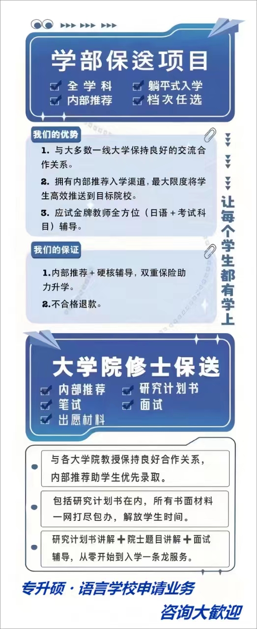 业务简介.jpg