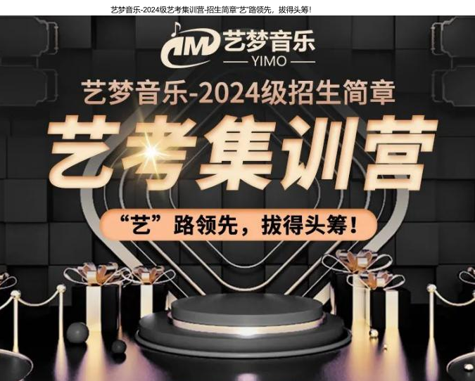 QQ截图20230703132938.png