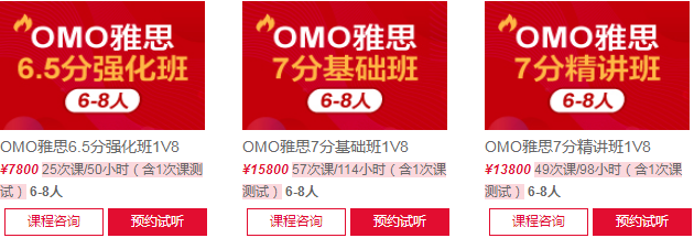 QQ截图20230710085607.png