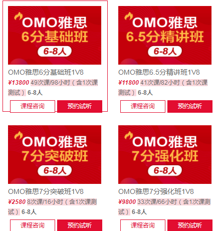 QQ截图20230710085558.png