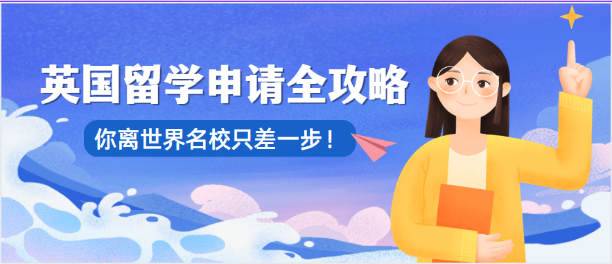 QQ截图20230719142156.png