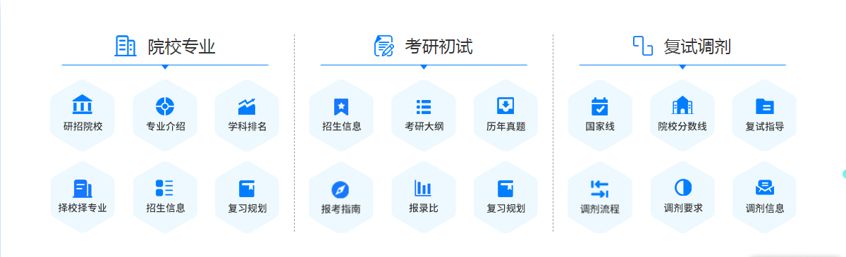 QQ截图20230704100800.png