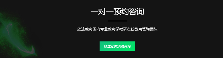 QQ截图20230731092555.png