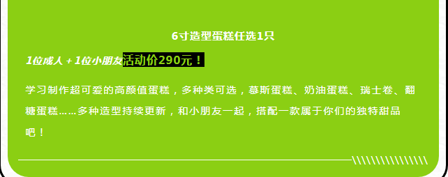 QQ截图20230802111305.png