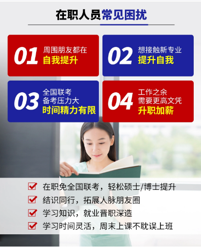 QQ截图20230814112241.png