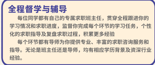 格姐小课堂5.png