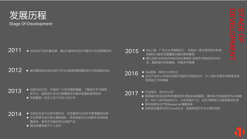 QQ截图20230901090641.png