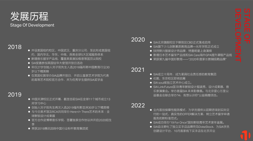 QQ截图20230901090653.png