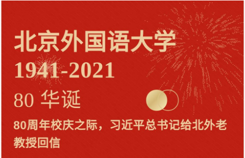 QQ截图20230926091228.png