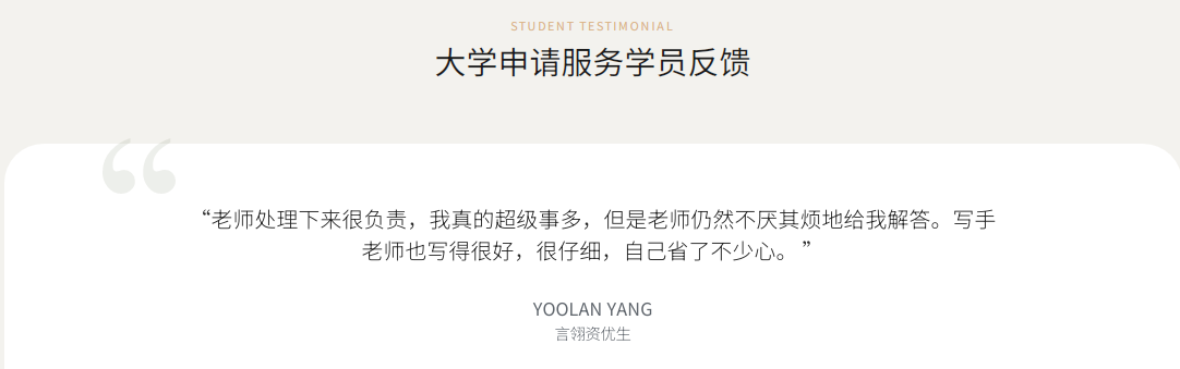 加拿大大学4.2.png