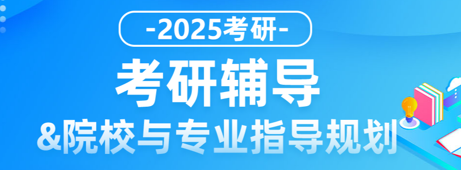 QQ截图20240111133904.png