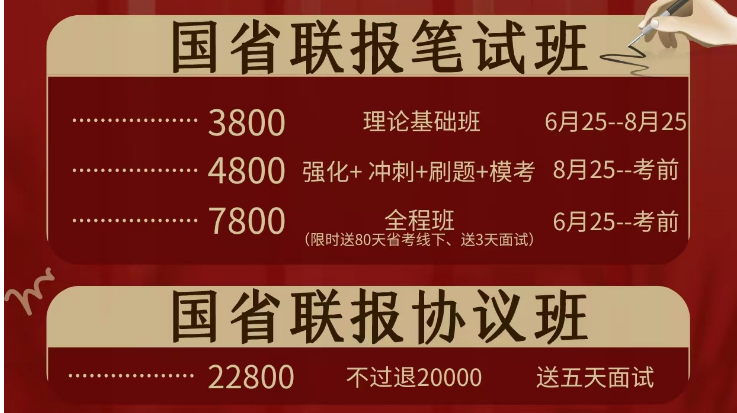 QQ截图20240619085333.png