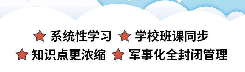 系统性学习.png