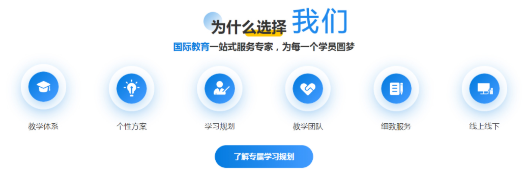 QQ截图20240508094812.png