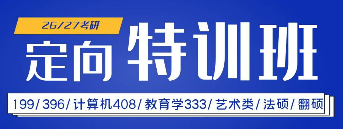 微信截图_20240914093855.png