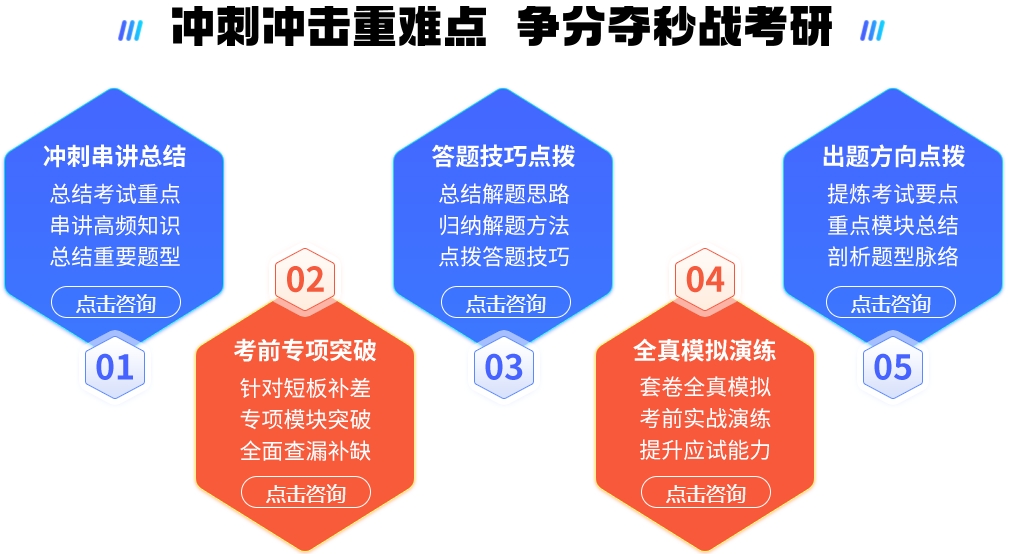 微信截图_20241015142511.png