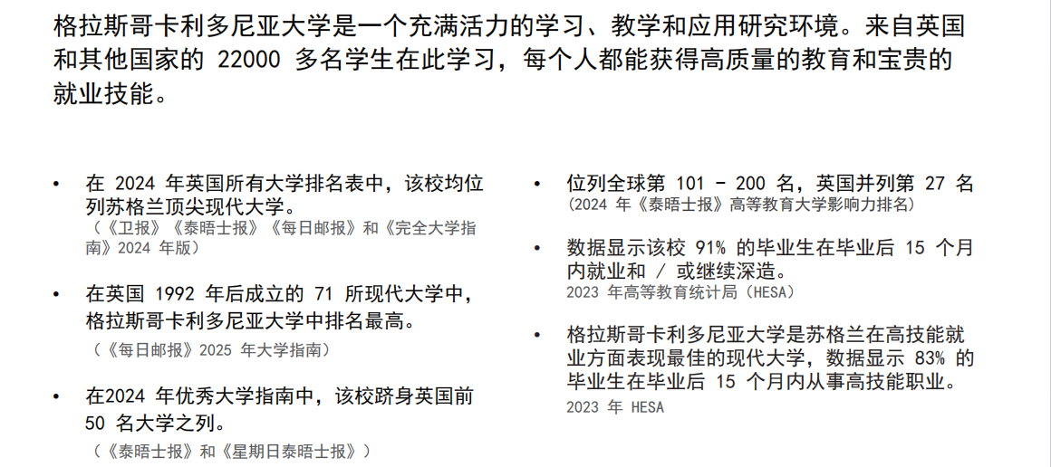 新加坡3.png