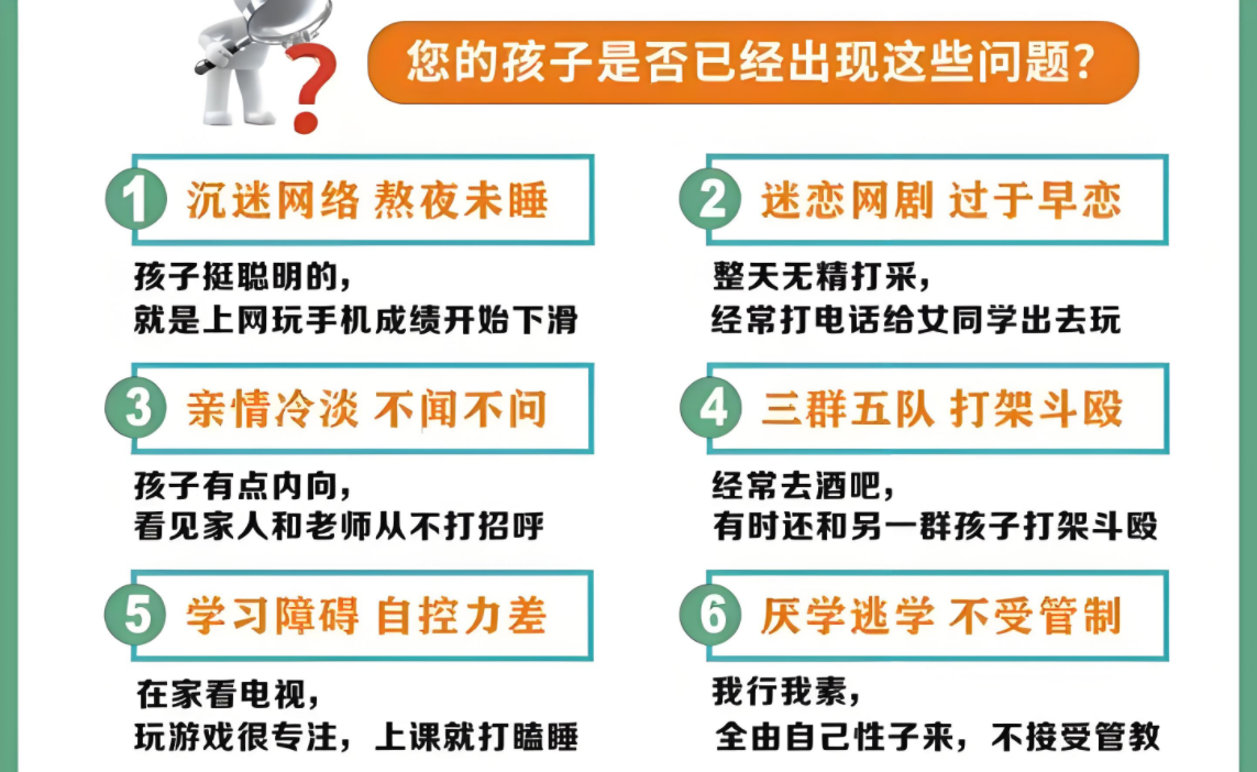 QQ20250407-152527.png