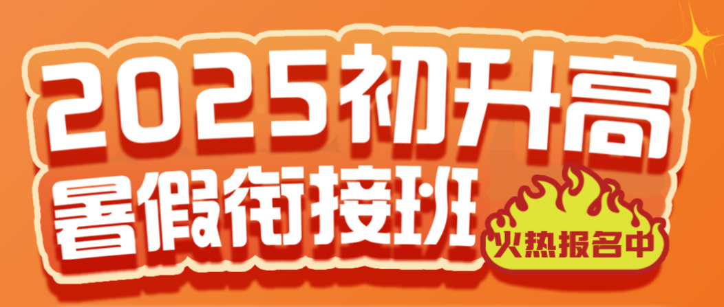 1744257006454.png