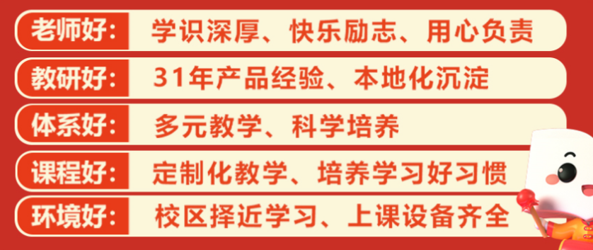 1744257029940.png