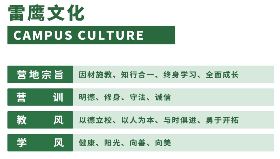 微信截图_20250414090542.png