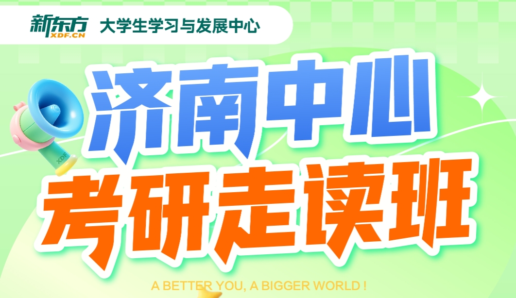 微信截图_20250417152307.png