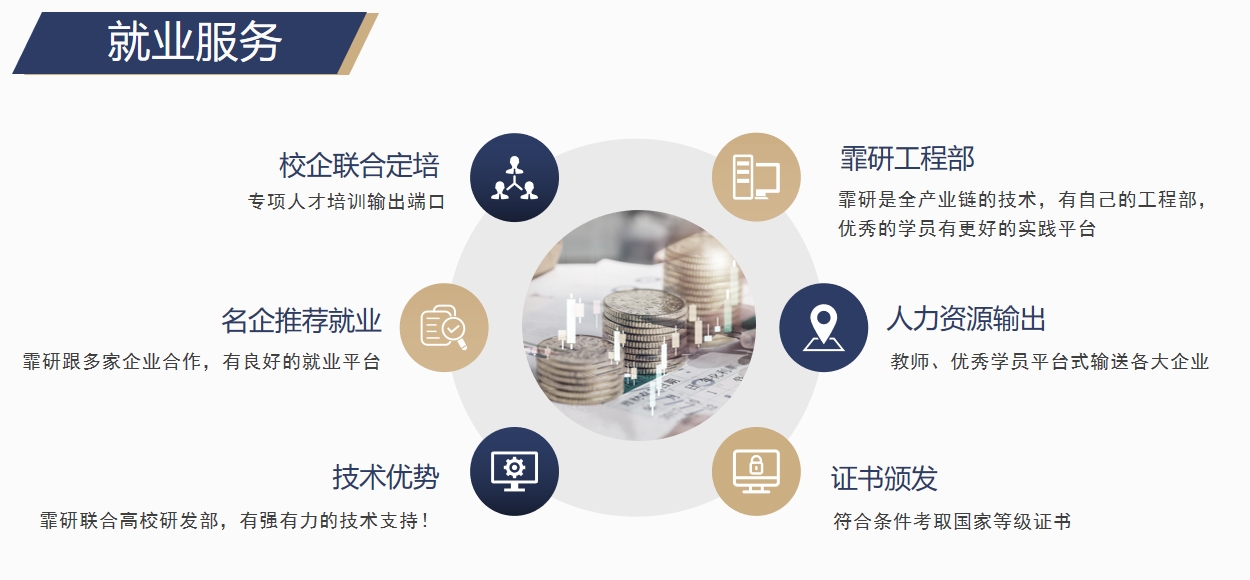 微信截图_20250416171319.png