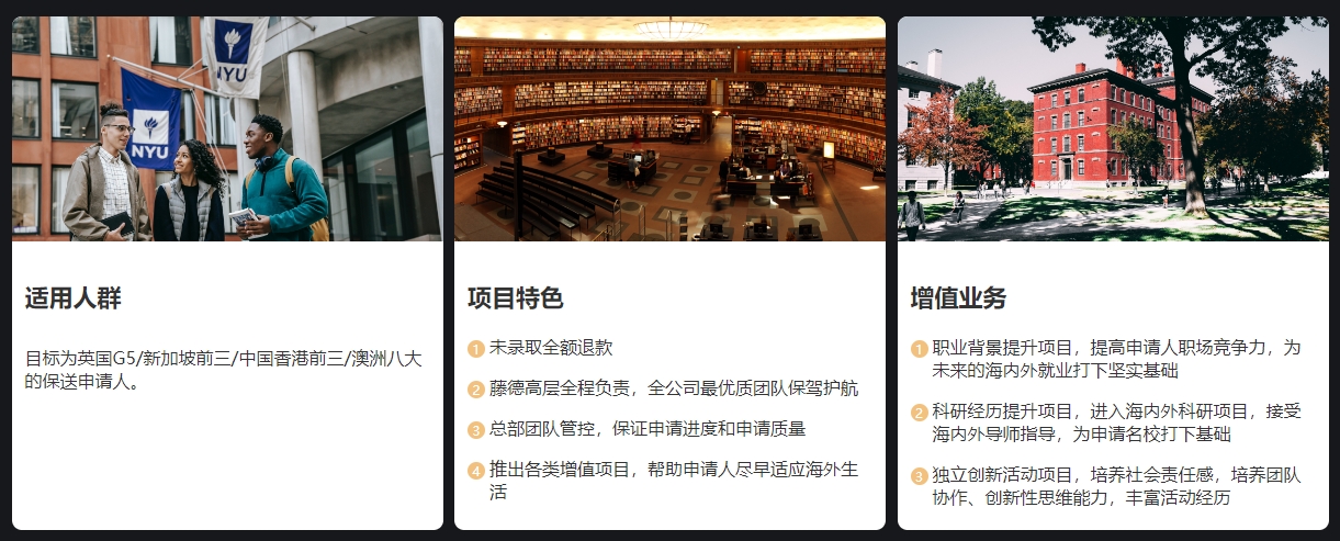 微信截图_20250418101321.png
