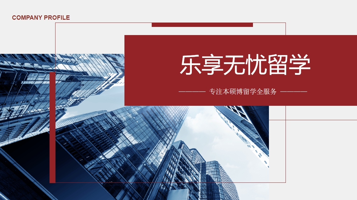 微信截图_20250422085907.png