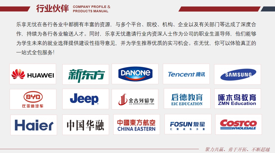 微信截图_20250422085413.png