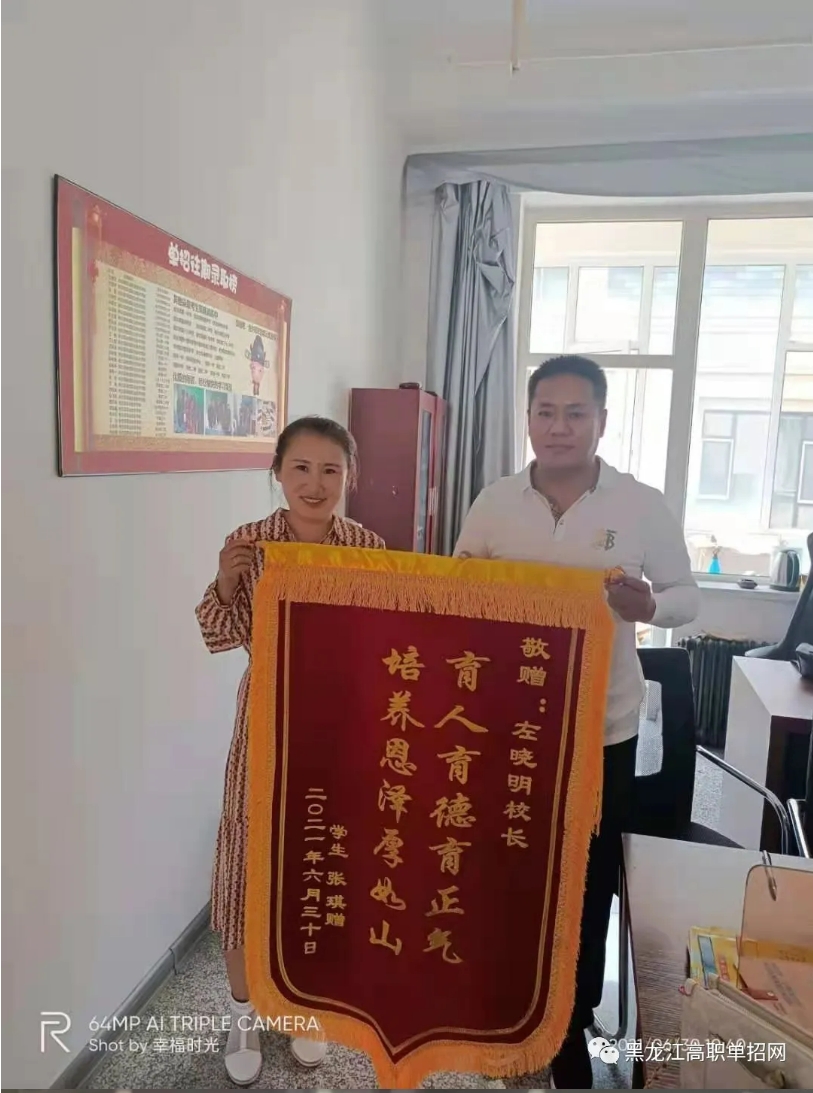 微信截图_20250423143542.png
