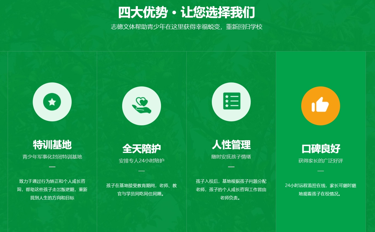 微信截图_20250415092154.png