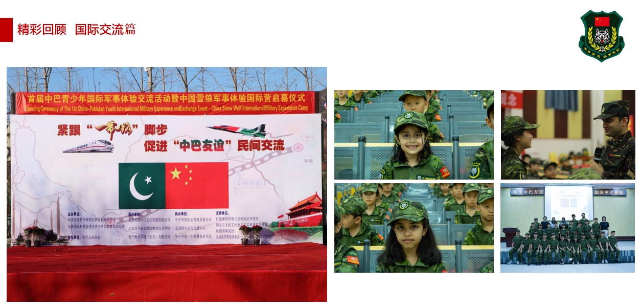 微信截图_20250429090708.png