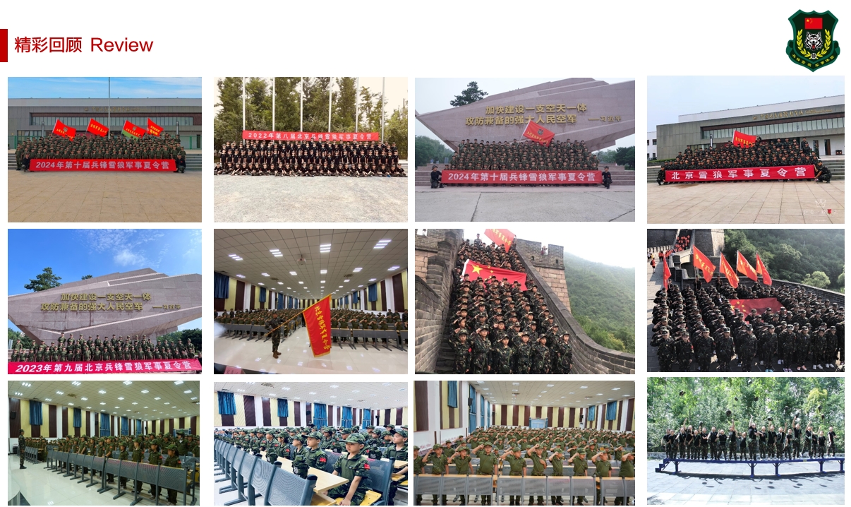 微信截图_20250429090819.png