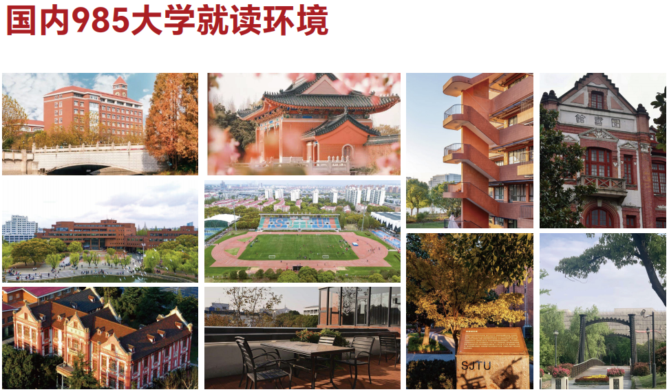 美国凯泽10国内985环境.jpg