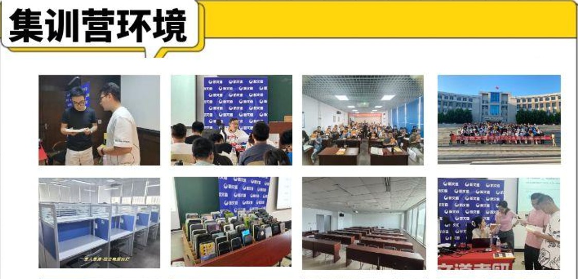 环境.jpg