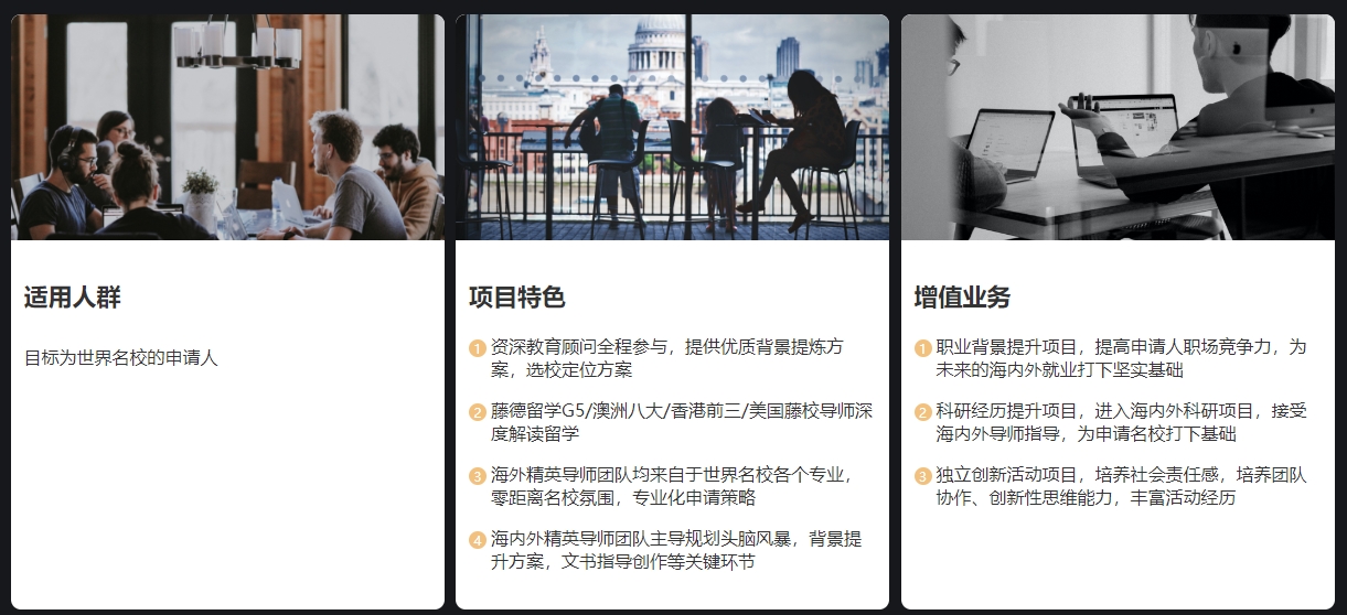 微信截图_20250418101234.png