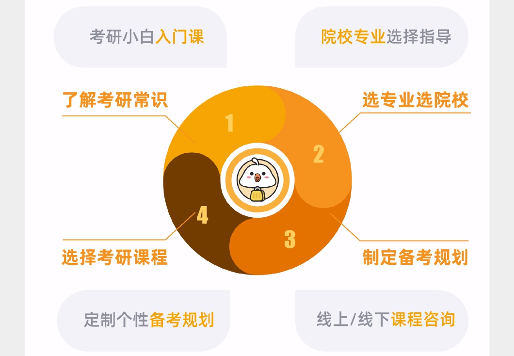 微信截图_20250529170913.png