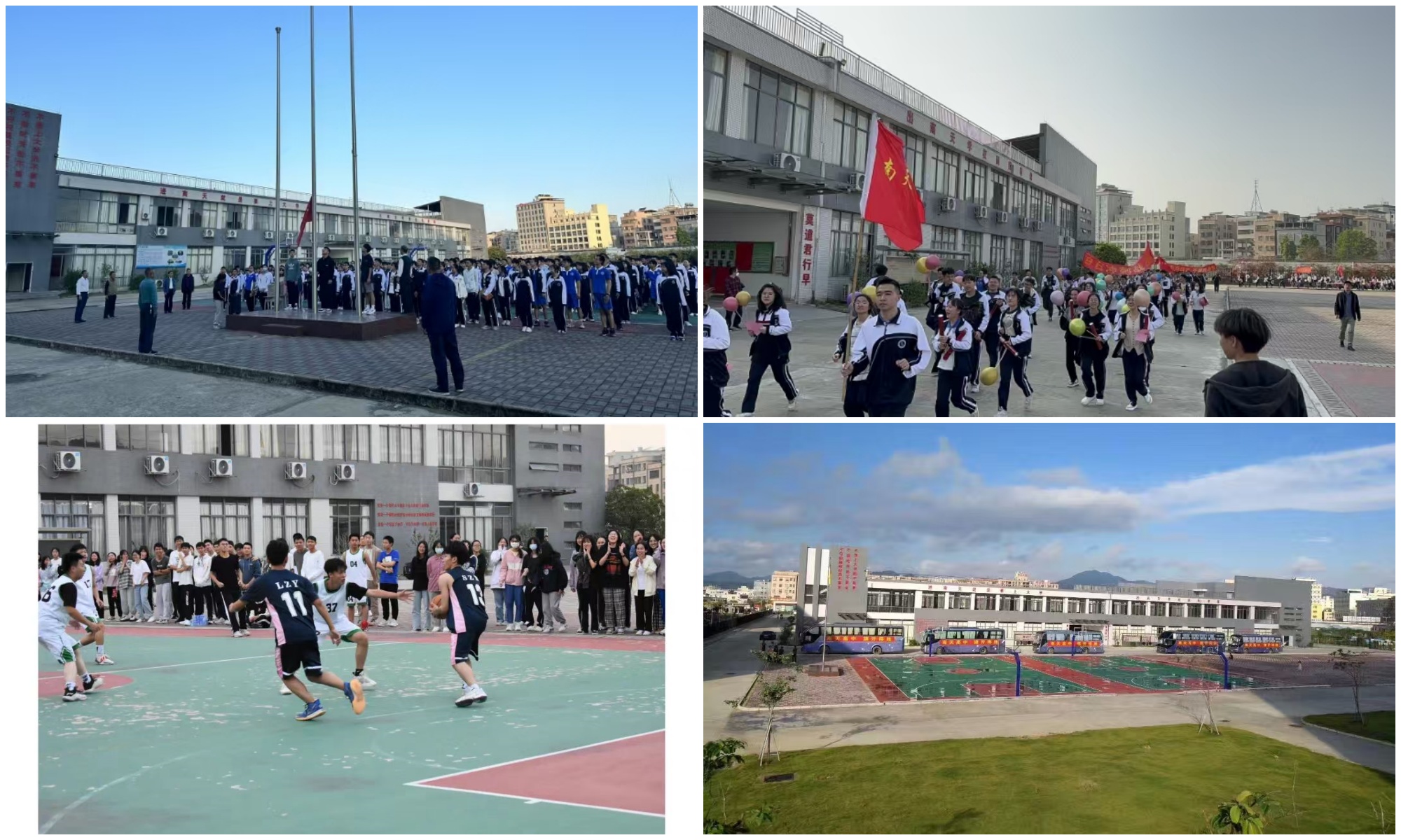 环境.jpg